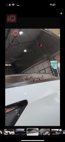 ئینفینیتی QX80